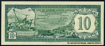 Нидерландские Антильские острова. Bank van de Nederlandse Antillen. Bankbiljet. Выпуск 1967-1972.