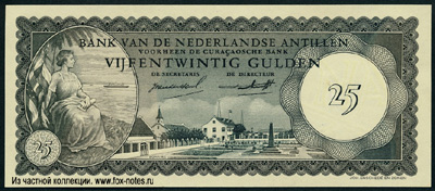 Нидерландские Антильские острова. Bank van de Nederlandse Antillen. Bankbiljet. Выпуск 1962.