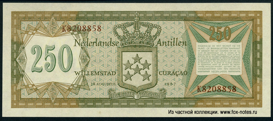 BANK VAN DE NEDERLANDSE ANTILLEN 250 gulden 1967