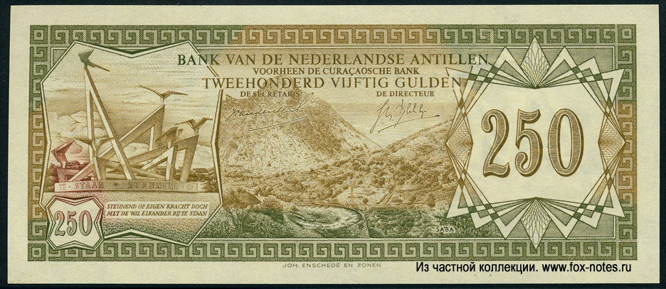 BANK VAN DE NEDERLANDSE ANTILLEN 250 gulden 1967