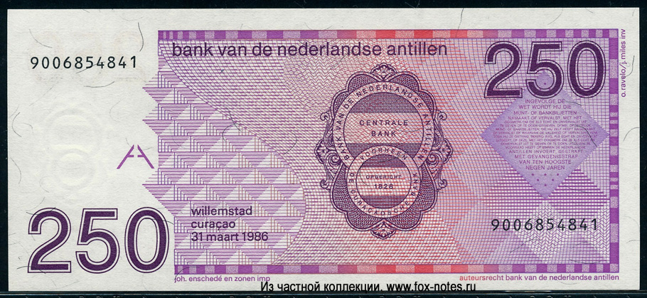 BANK VAN DE NEDERLANDSE ANTILLEN 250 gulden 1986