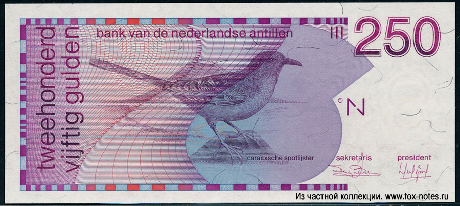 BANK VAN DE NEDERLANDSE ANTILLEN 250 gulden 1986