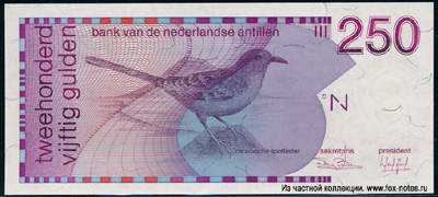 Нидерландские Антильские острова. Bank van de Nederlandse Antillen. Bankbiljet. Выпуск 1986-1994