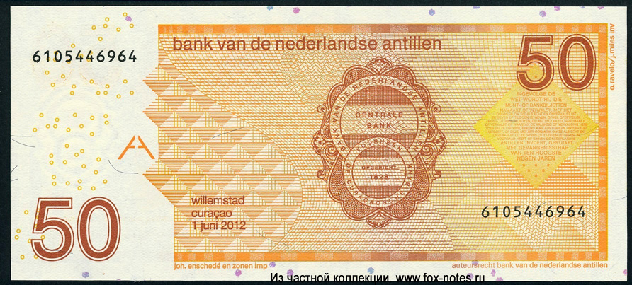 Centrale Bank van Curacao en Sint Maarten 50 gulden 2012