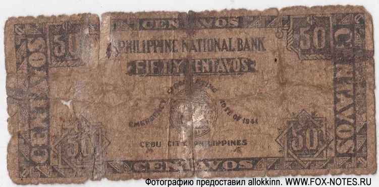 Philippine National Bank Cebu 50 centavos 1941
