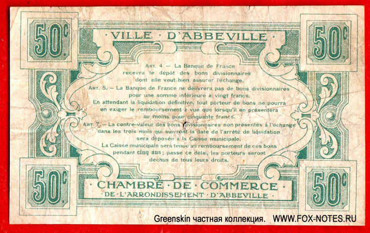 Ville d'Abbeville et Chambre de Commerce de L'Arrondissement d'Abbeville 50 centimes