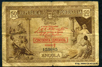 Португальская Западная Африка. Republica Portuguesa Angola. Выпуск 1923.