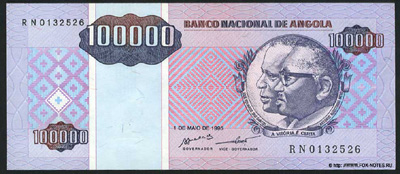 Banco Nacional de Angola 100000 kwanza reajustado 1995