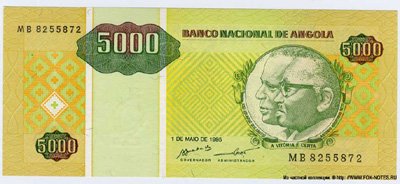 Banco Nacional de Angola 5000 kwanza reajustado 1995
