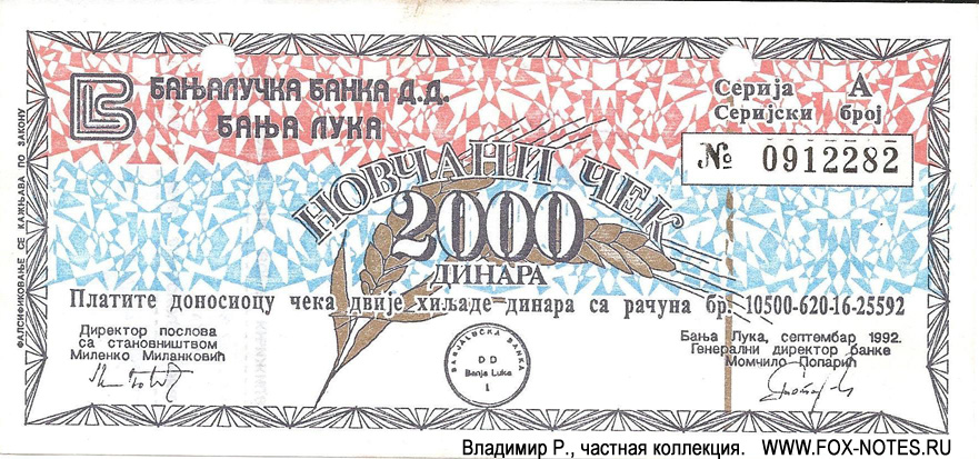  2000  1992   (  )