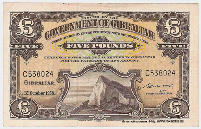Government of Gibraltar 5 Pounds 1958
