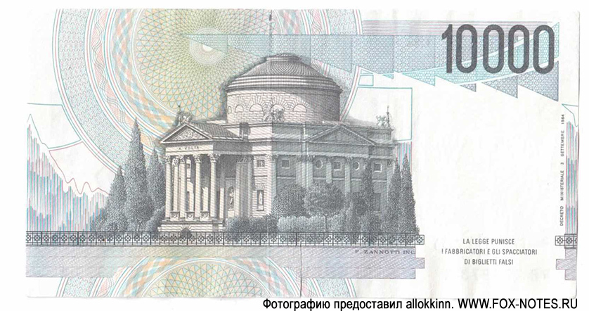 Banca d'Italia 10000 lire 1984