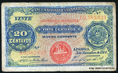 Португальская Восточная Африка. Banco Nacional Ultramarino. Выпуск 1914.