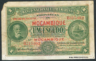 Португальский Мозамбик 1 эскудо 1941