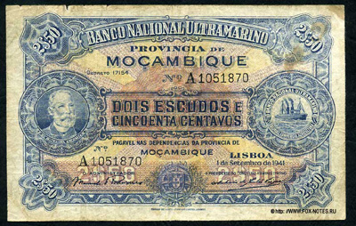 Португальский Мозамбик 2 1/2  эскудо 1941