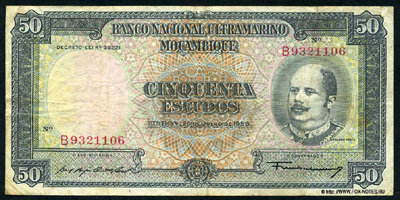 Португальская Восточная Африка. Banco Nacional Ultramarino. Выпуск 1958.