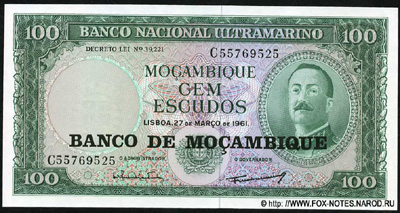 Banco de Moçambique 100 escudo 1961