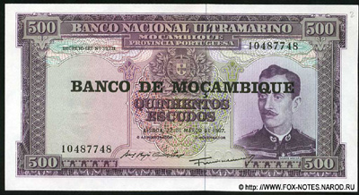 Banco de Moçambique 500 escudo 1967