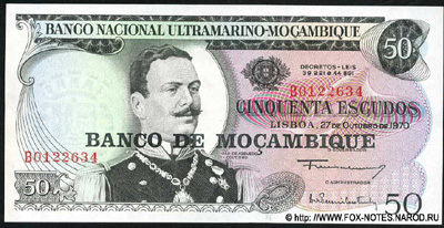 Banco de Moçambique 50 escudo 1970