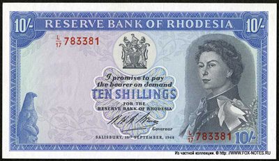 Родезия. Reserve Bank of Rhodesia. Banknotes 1964.