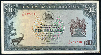 Reserve Bank of Rhodesia Banknote 10 dollars 1975