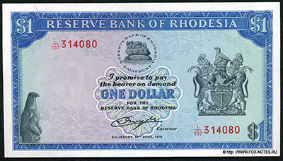 Reserve Bank of Rhodesia Banknote 1 dollar. 1978