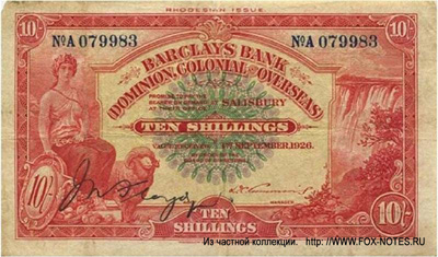 Barclays Bank (Dominion, Colonial and Overseas) 10 shillings 1926
