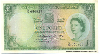 Bank of Rhodesia and Nyasaland 1 pounds 1959