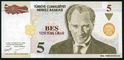 Турция 5 новых лир 2005