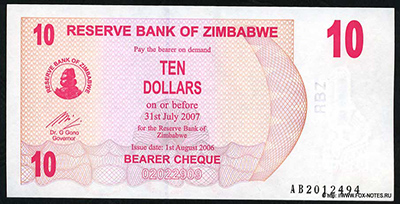 Reserve Bank of Zimbabve Beares check. 10 dollars 2006.