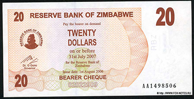 Reserve Bank of Zimbabve Beares check. 20 dollars 2006.