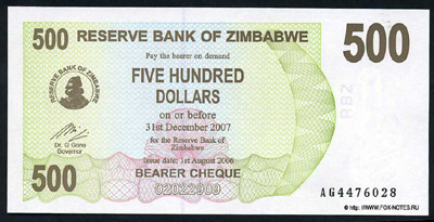 Reserve Bank of Zimbabve Beares check. 500 dollars 2006.