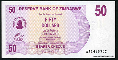 Reserve Bank of Zimbabve Beares check. 50 dollars 2006.