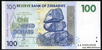 Reserve Bank of Zimbabve Bearer cheque. 100 dollars 2007 (2008)