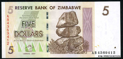 Reserve Bank of Zimbabve Bearer cheque.  5 dollars 2007 (2008)
