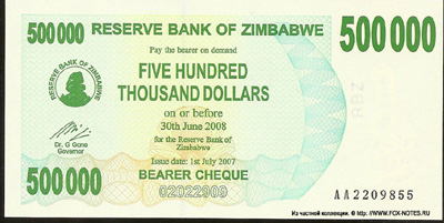 Reserve Bank of Zimbabve  Beares check. 500000 dollars 2007.