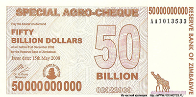 Reserve Bank of Zimbabve Special Agro Check.  50 billion dollars 2008.