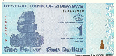 Reserve Bank of Zimbabve Banknotes 1 dollar 2009