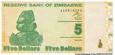 Reserve Bank of Zimbabve Banknotes 5 dollars 2009