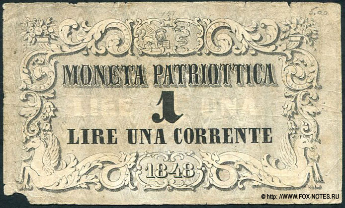 -  Moneta Pariottica 1  1848