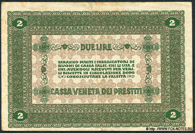 Cassa Veneta dei Prestiti 2 lire 1918