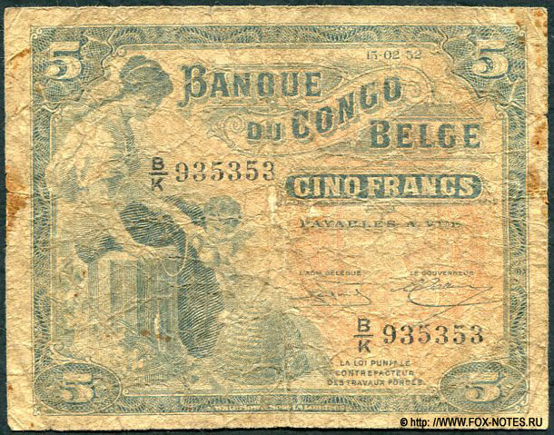   Banque du Congo Belge 5 francs 1952