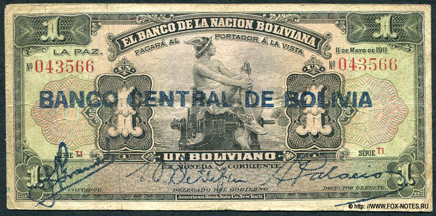 Banco Central de Bolivia 1 boliviano 1929