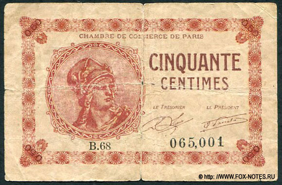 Chambre de Commerce de Paris 50 centimes 1919