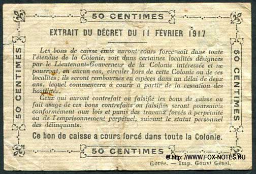 Gouvernement General de L'Afrique Occidentale Francaise 0 fr. 50. 1917.