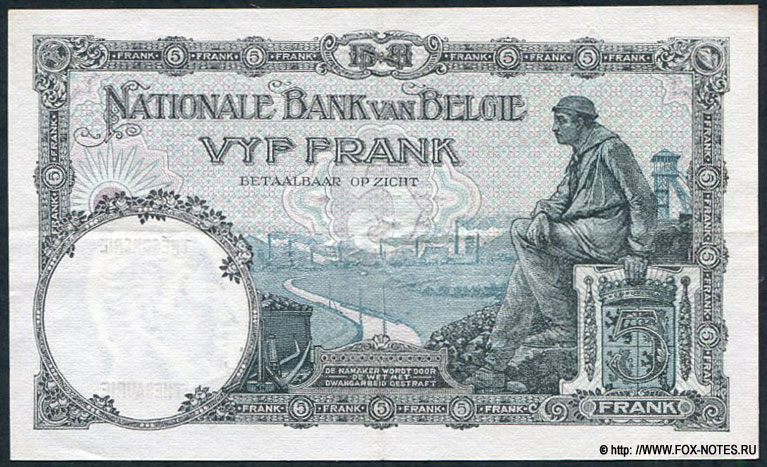 Banque Nationale de Belgique.  5  1926 Babau, De Lantsheere