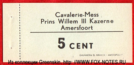 Cavalerie-Mess Prins Willem III Kazerne Amersfoort 5 cent