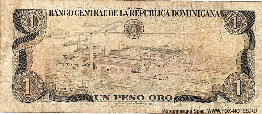 Banco Central de la República Dominicana 1 peso oro 1988