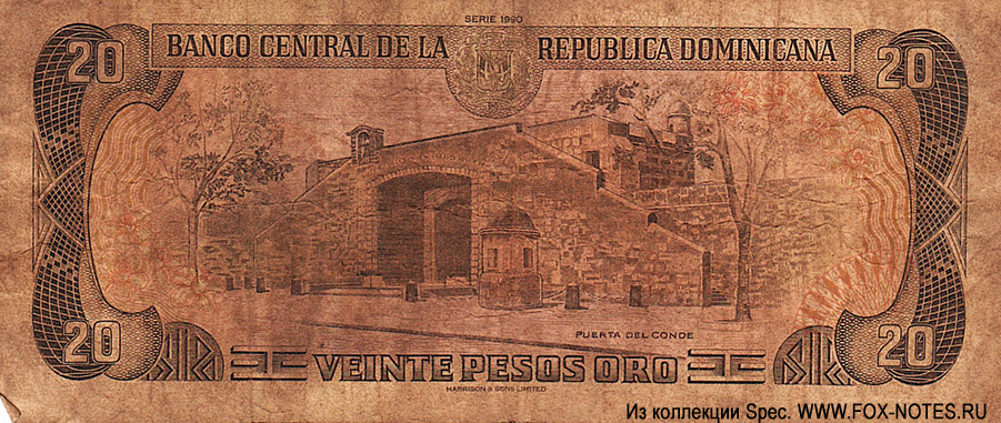 Banco Central de la República Dominicana 20 peso oro 1990