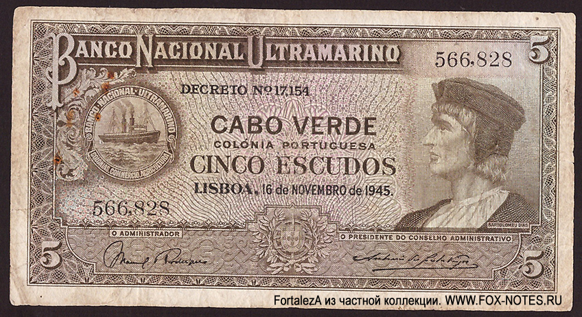 Banco Nacional Ultramarino Cabo Verde 5 escudos 1945